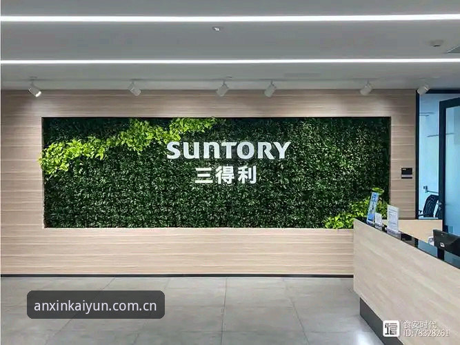开云体育平台安心感V8EY年度主张深度分析：四个数字揭示决策背后的逻辑