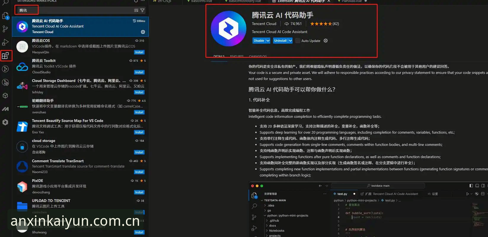 卡在规定页面 vs 三分钟解决问题：别再被"MYANQUAN年度主张登录下载不了怎么办"这类提示卡住