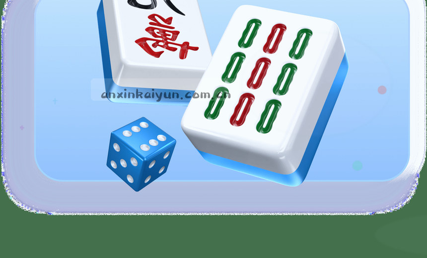 体育数据大图 实时赛事资讯